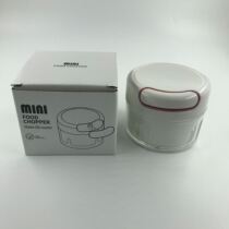 Crusher garlic shredder garlic Vinker supplies hand drawn mini garlic mash artifact cooking machine garlic mash