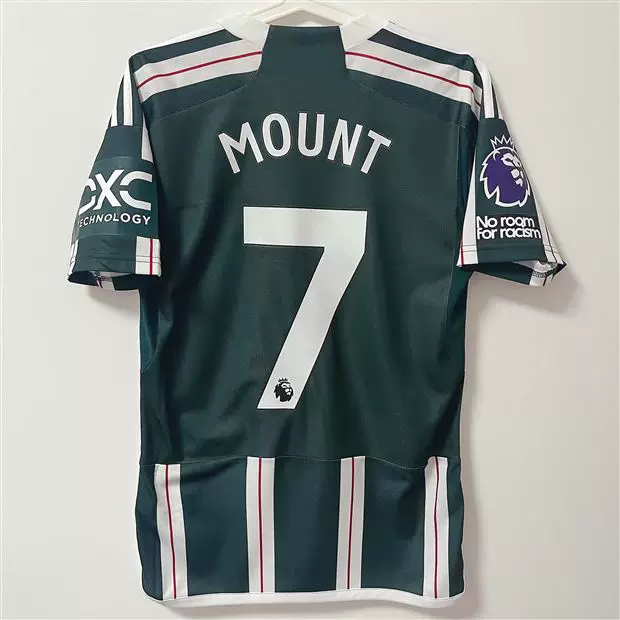 2324 Новый сезон Подлинный Manchester United Went Fan Version Lima Anthony Kasis Mirolashford Ludo
