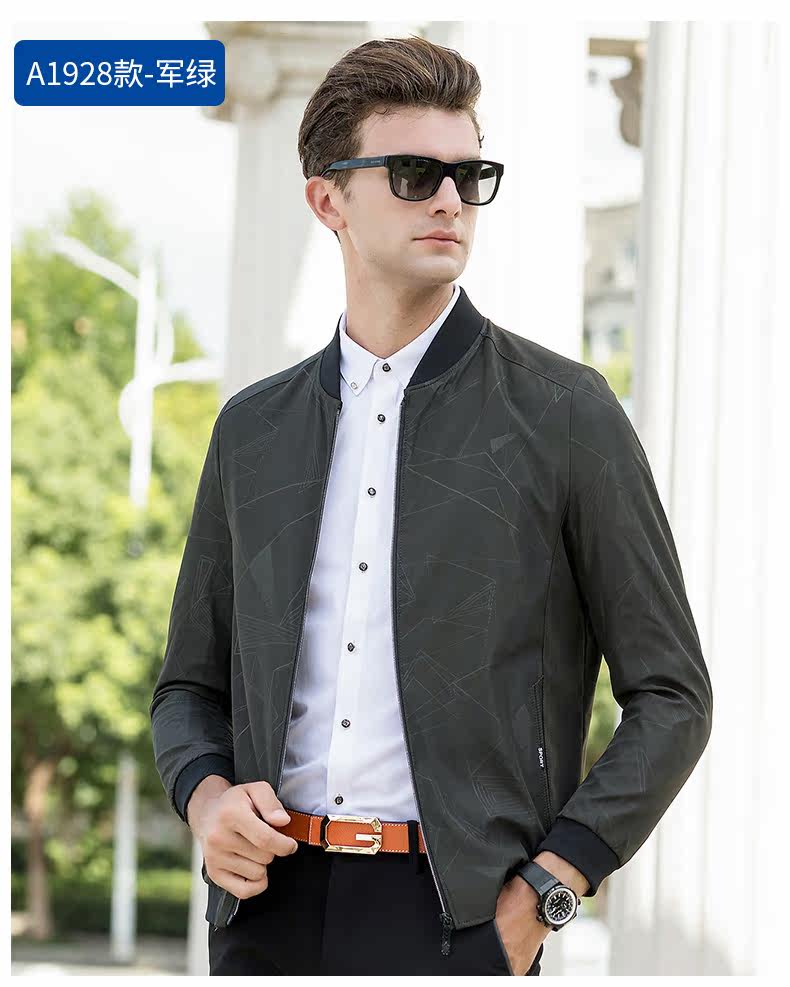 Blouson homme manches longues - Ref 3117649 Image 15