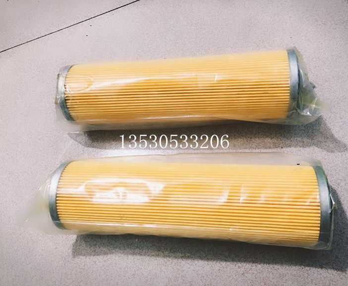 Heidelberg Printing Press Accessories Heidelberg SM74 Spray Powder Filter Air Filter Spray Powder Filter