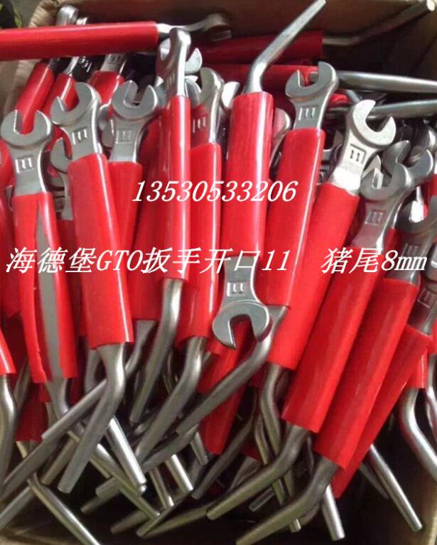 Wrench Heidelberg GTO Packaging Wrench GTO Clip Wrench Printing Press PS Clip Wrench Wrench