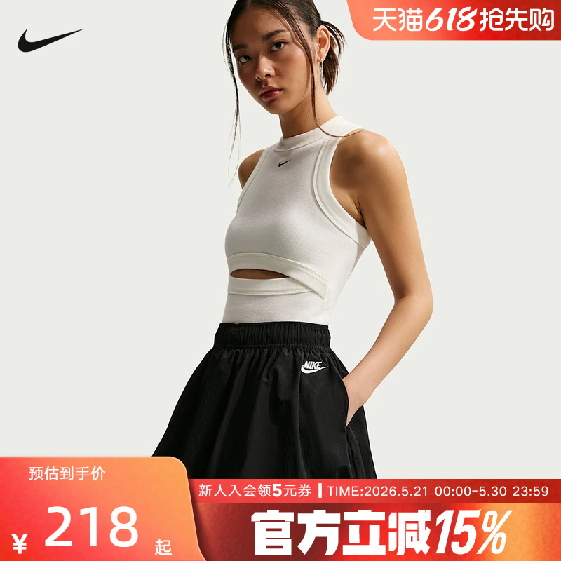 Nike Nike's New Summer Style Women's Loose Bubble Edge Skirt Sports Fluffy Short Skirt Iq0062-010 Nike Nike's New Summer Style Women's Loose Bubble Edge Skirt Sports Fluffy Short Skirt Iq0062-010