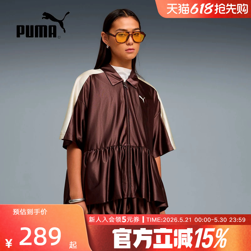 Puma Summer New Women's Breathable Loose Short-Sleeved Shirt Casual Sports Dress 636885-13 Puma Summer New Women's Breathable Loose Short-Sleeved Shirt Casual Sports Dress 636885-13