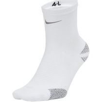 Nike RACING sports socks for men and women 1 pair of breathable and comfortable casual socks SK0122-100