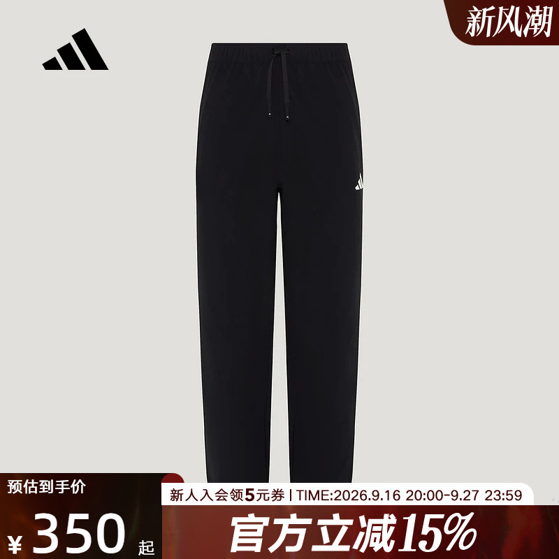 Adidas Adidas Autumn Men's Gradient Color Three-Stripe Tape Casual Sports Pants Woven Trousers Kx0494 Adidas Adidas Autumn Men's Gradient Color Three-Stripe Tape Casual Sports Pants Woven Trousers Kx0494