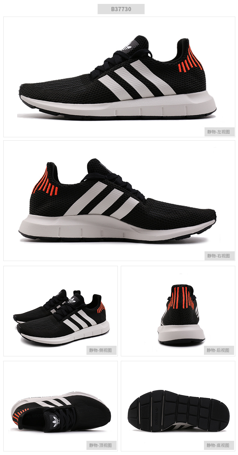 Giày thể thao nam Adidas clover 2018 mùa đông mới giày thể thao nhẹ giày thông thường giày chạy bộ CQ2120 giày the thao năm 2021