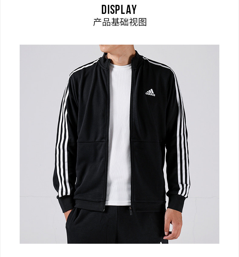 Áo khoác nam Adidas 2019 xuân hè mới đứng cổ áo thể thao áo khoác giản dị áo khoác cardigan DU6783 - Áo khoác thể thao / áo khoác áo khoác thể thao nam adidas
