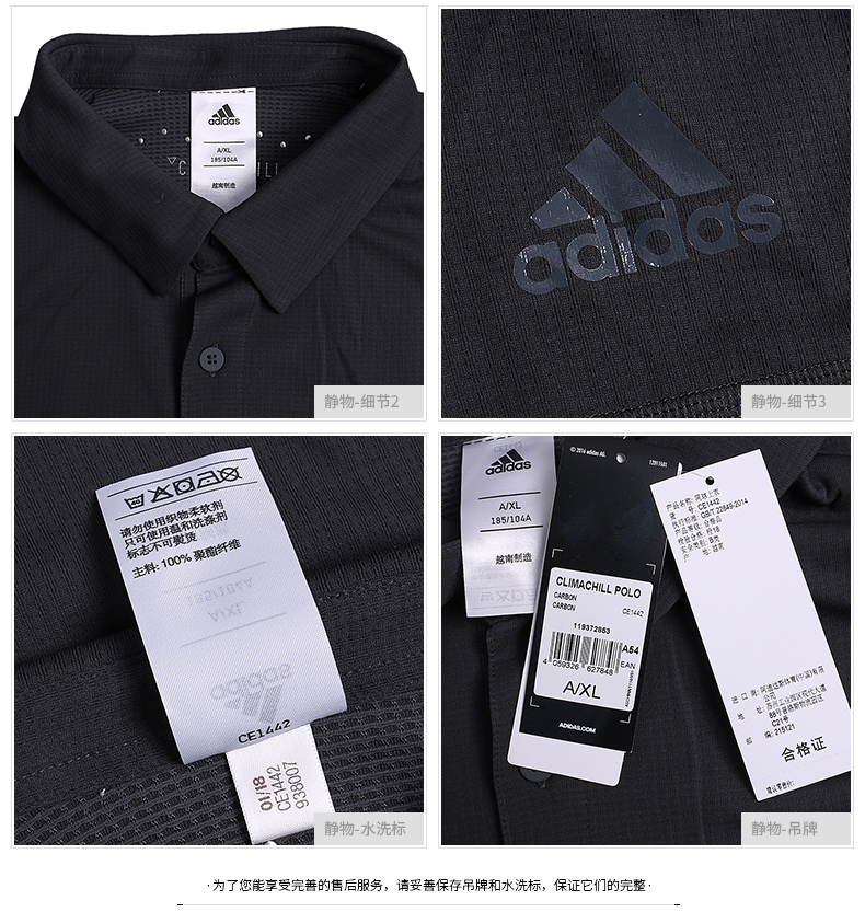 Áo sơ mi nam Adidas POLO tay ngắn 2019 xuân mới ve áo thể thao giản dị Áo thun nam nửa tay CE1442 - Áo phông thể thao áo thun the thao nữ