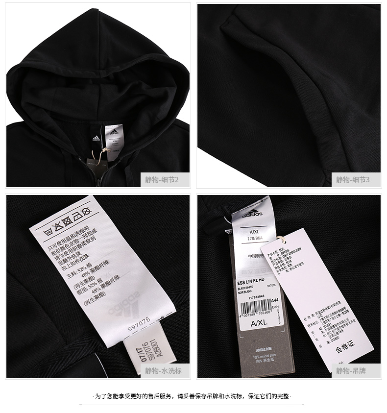 Áo khoác Adidas Adidas nữ mùa xuân 2019 mùa xuân và mùa thu mới đào tạo áo thể thao giản dị S97065 - Áo khoác thể thao / áo khoác áo khoác gió thể thao nam