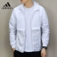 Áo khoác Adidas Adidas nam 2019 mùa xuân và mùa thu áo khoác thể thao giản dị mới DU2427 - Áo khoác thể thao / áo khoác