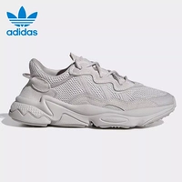 FY2023/нейтральный/жемчужный табачный пепел