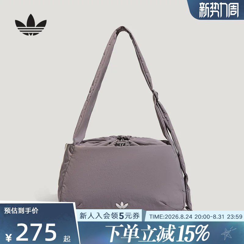 Adidas Adidas Clover Unisex Adjustable Strap Practical Sports Shoulder Crossbody Bag Ld6385 Adidas Adidas Clover Unisex Adjustable Strap Practical Sports Shoulder Crossbody Bag Ld6385