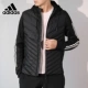 Adidas Adidas down jacket nam 2018 mùa đông mới trùm đầu áo thể thao giản dị DM2203 - Thể thao xuống áo khoác