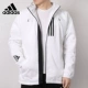 Adidas Adidas jacket nam 2019 xuân mới dệt chạy áo khoác thể thao trùm đầu DZ0053 - Áo khoác thể thao / áo khoác