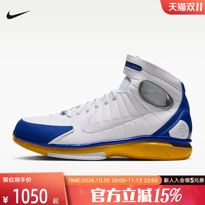Nike Men's Shoes Air Zoom Huarache Kobe 2K4 Blue and White High-Top Practical Basketball Shoes Iv3782-101 Nike Men's Shoes Air Zoom Huarache Kobe 2K4 Blue and White High-Top Practical Basketball Shoes Iv3782-101