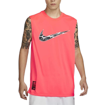 Nike sports knitted vest pink DRI-FIT mens quick-drying basketball running sleeveless T-shirt HM4463-605
