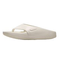 Nike pantoufles hommes et femmes avec les mêmes chaussures de plage sandales sandales sandales anti-usure et à agitation lente Herringos blanc traînée FD4115 -003