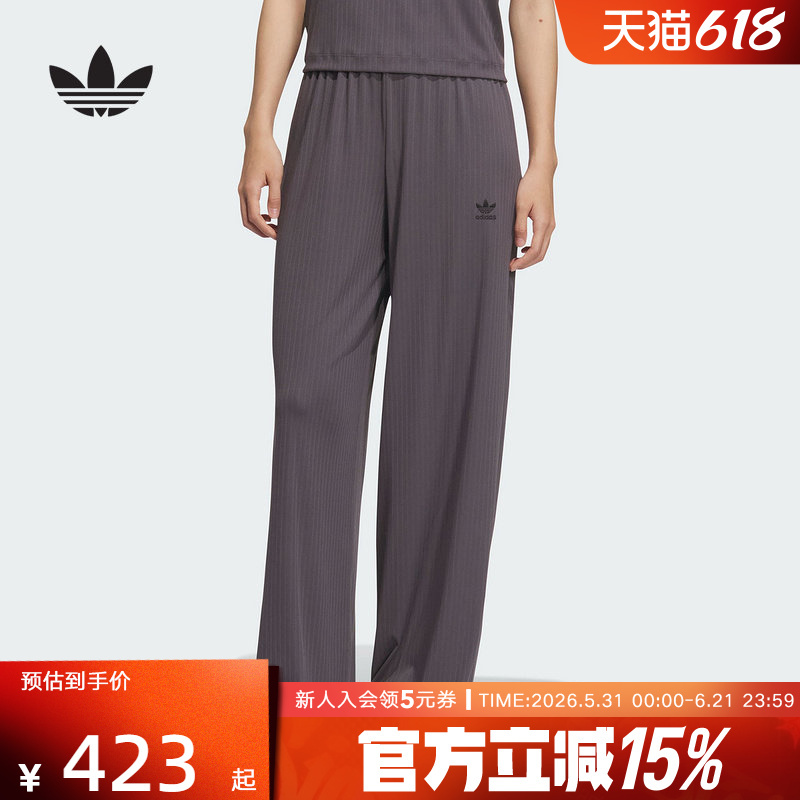 Adidas Adidas Jogging Pants Clover Soft Skin-Friendly Women's Casual Knitted Sports Pants Kd1865