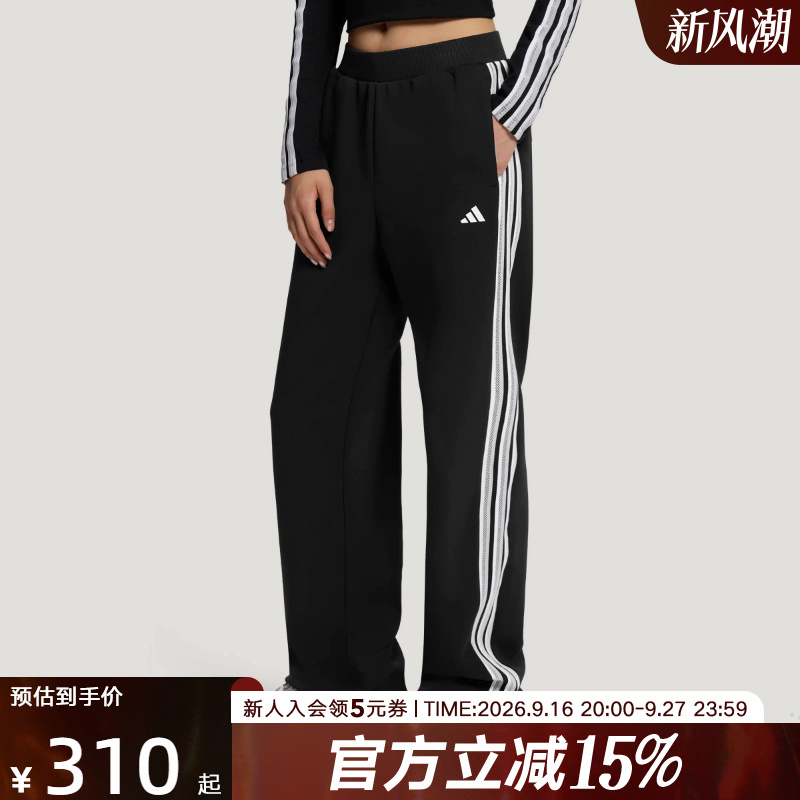 Adidas Adidas New Autumn Women's Two-Color Lace Three-Stripe Sports Pants Straight-Leg Knitted Trousers Kz1564 Adidas Adidas New Autumn Women's Two-Color Lace Three-Stripe Sports Pants Straight-Leg Knitted Trousers Kz1564