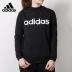 Adidas Adidas dành cho nữ 2019 mùa xuân mới thể thao áo len cổ tròn giản dị áo len cổ tròn DM4141 - Thể thao lông cừu / jumper Thể thao lông cừu / jumper