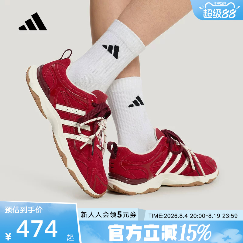 Adidas Women's "Dance Shoes" Ultra-Light, Stable, Non-Slip, Wear-Resistant Casual Sports Shoes La4339 Adidas Women's "Dance Shoes" Ultra-Light, Stable, Non-Slip, Wear-Resistant Casual Sports Shoes La4339