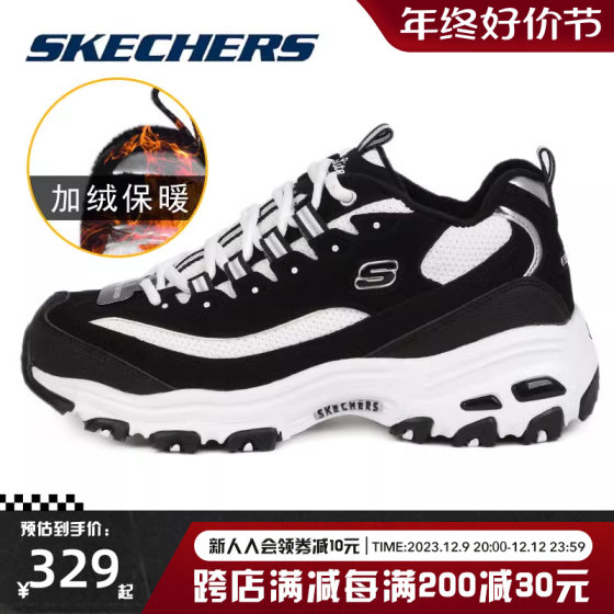 Skechers 플래그십 스토어 팬더 신발 여성화 2022 봄 가을 신상 캐주얼 신발 아빠 신발 운동화 66666254