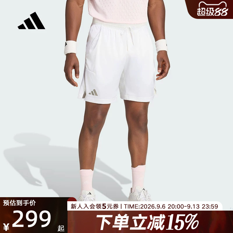 Adidas Men's Tennis New York Hard Court Series Quick-Drying Sports Shorts Kv4294 Adidas Men's Tennis New York Hard Court Series Quick-Drying Sports Shorts Kv4294