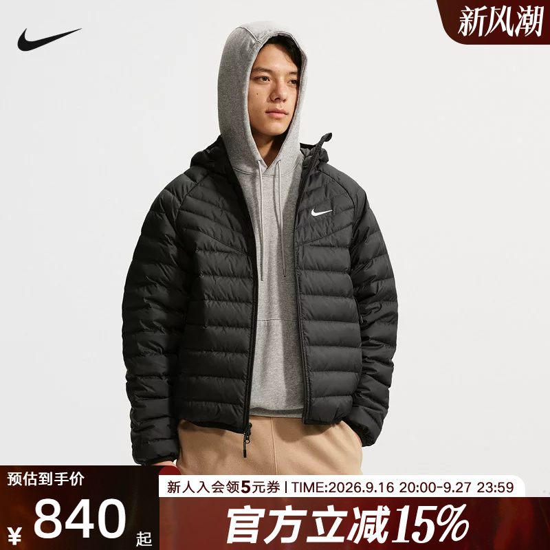 Nike Men's Ribbed down Jacket Winter New Lightweight Warm Short down Jacket Ja0742-010 Nike Men's Ribbed down Jacket Winter New Lightweight Warm Short down Jacket Ja0742-010