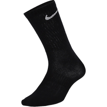 Nike mid-calf socks for men and women classic solid color casual socks sports socks three pairs of socks SX7676-010
