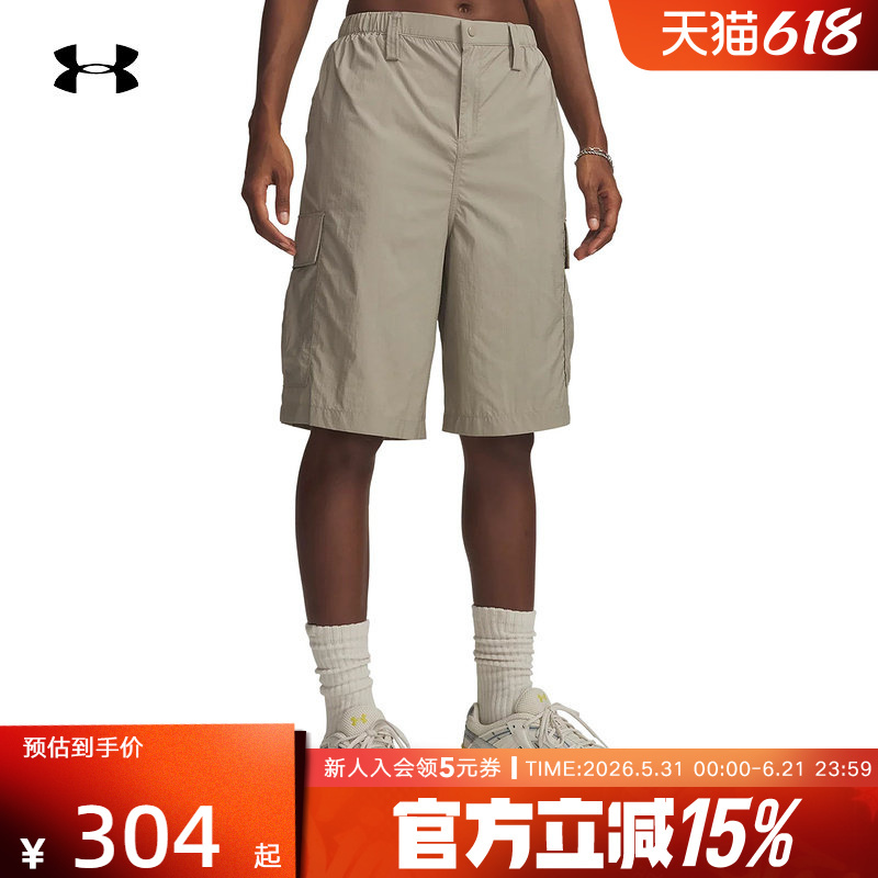 Ua under Armour Women's Pants Spring and Summer New Casual Breathable Cargo Pants Sports Shorts 6009697-203 Ua under Armour Women's Pants Spring and Summer New Casual Breathable Cargo Pants Sports Shorts 6009697-203