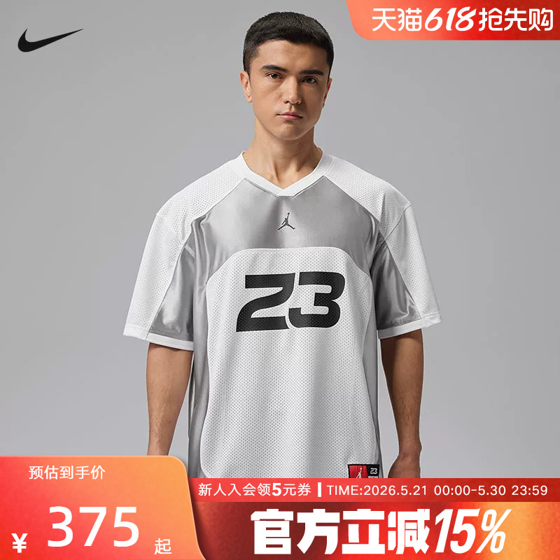 Nike Nike Summer Men's T-Shirt Breathable Loose Short-Sleeved Sports Casual Knitwear If1914-100