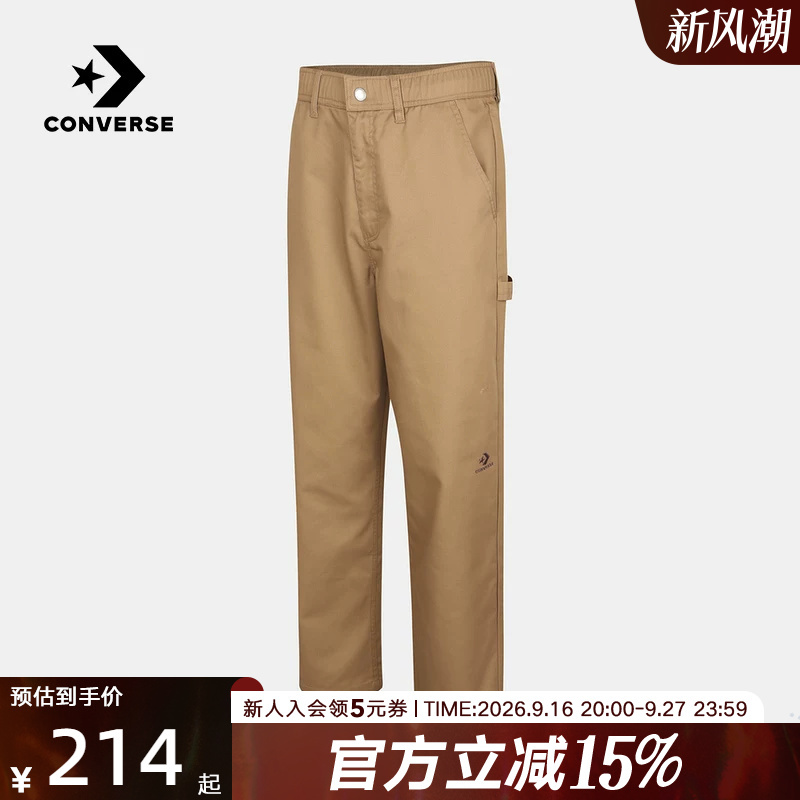 Converse 2026 Summer New Men's Sports Pants Casual Loose Woven Trousers Mck036-X63 Converse 2026 Summer New Men's Sports Pants Casual Loose Woven Trousers Mck036-X63