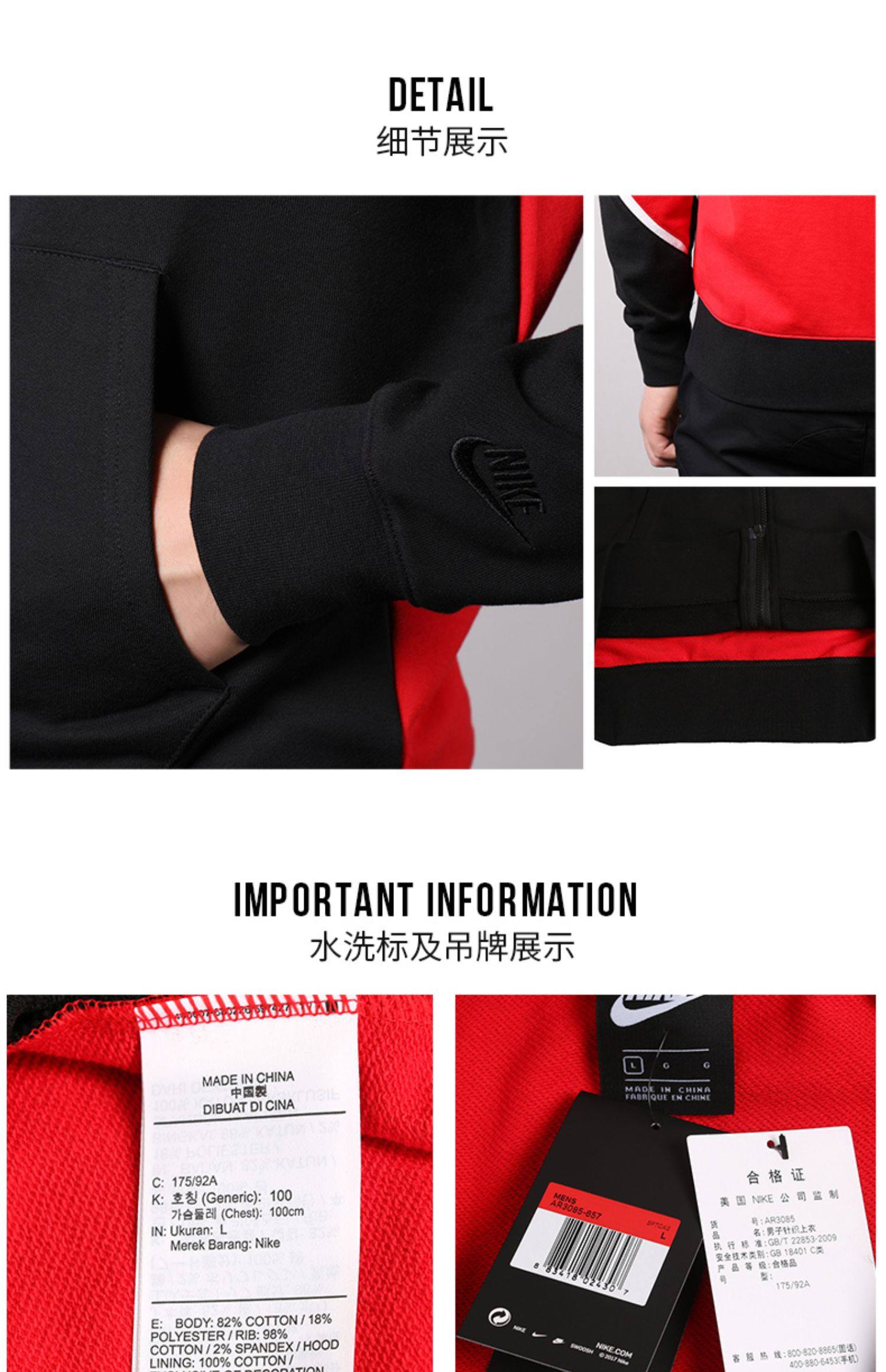 Áo khoác nam NIKE Nike 2019 xuân hè thu đông mới thể thao áo khoác dệt kim trùm đầu 928484-010 - Áo khoác thể thao / áo khoác áo khoác the thao nam