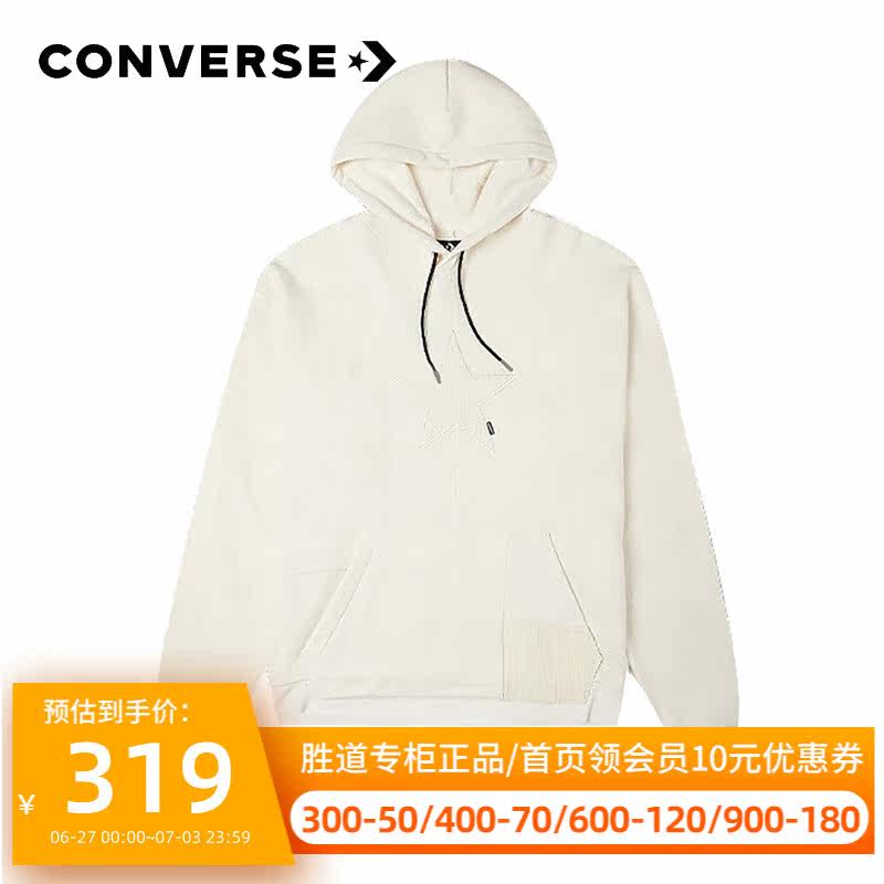 Kuang Wei Guan Nets Flagship Store Keeper Clothing Men's Blouse 2022 Springtime New Tandem Hat Sportswear Jacket 10023517