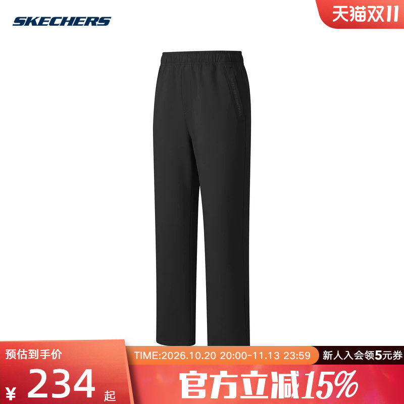 Skechers Men's Pants Autumn and Winter New Fitness Warm Sports Casual Pants P426M055-0018