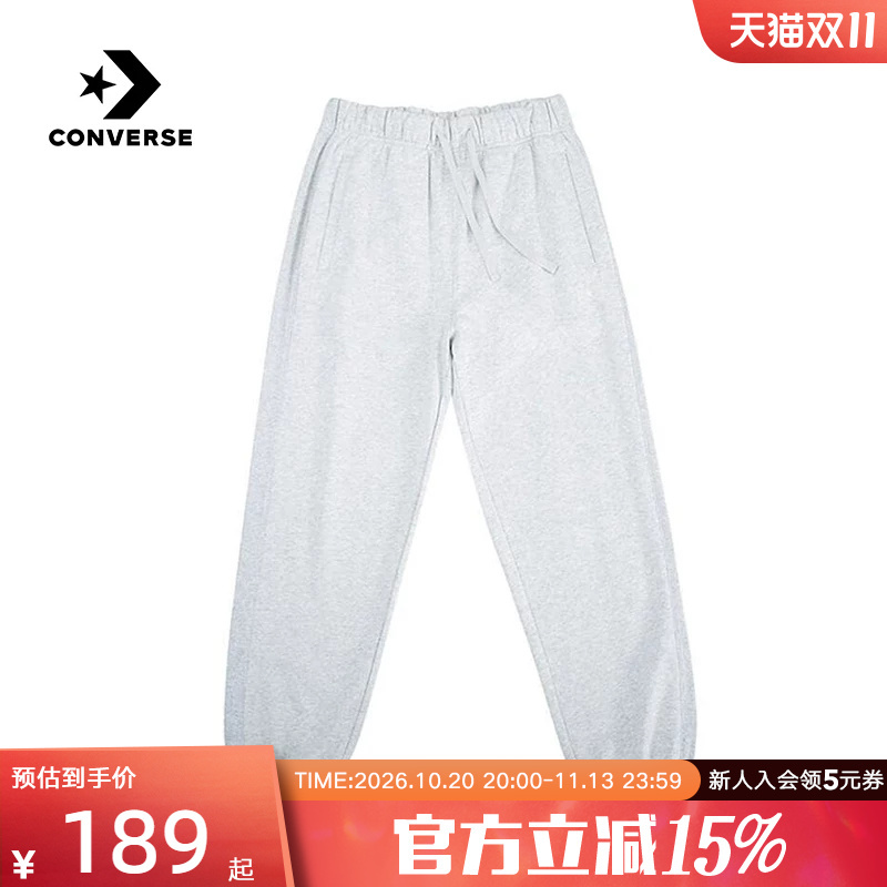 Converse Spring and Autumn New Men's Pants Versatile Trendy Sweatpants Jogger Pants Mcj092-Ggn