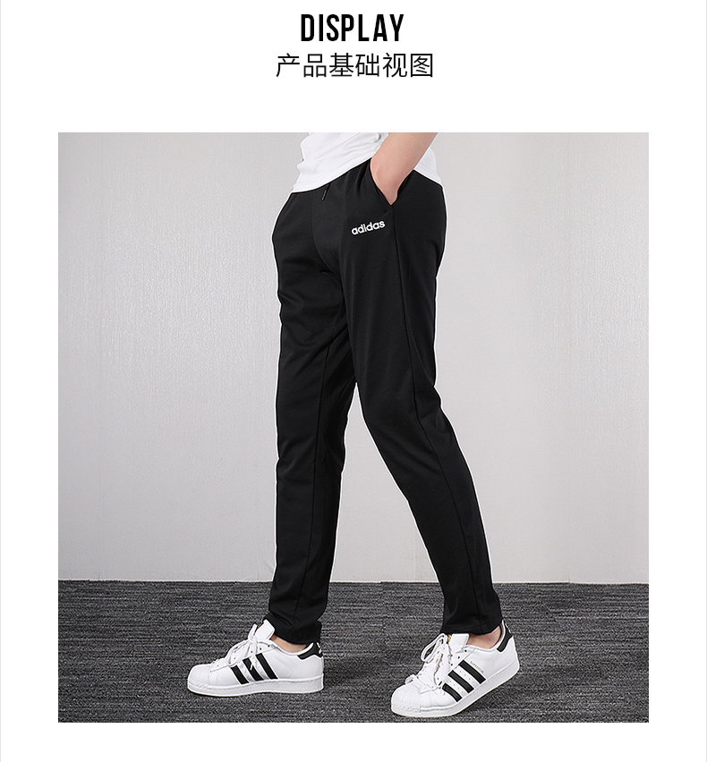 Quần tây nam Adidas mùa hè 2019 thể thao mới và giải trí chạy bộ quần dệt kim DU0378 - Quần thể thao quần đùi thể thao