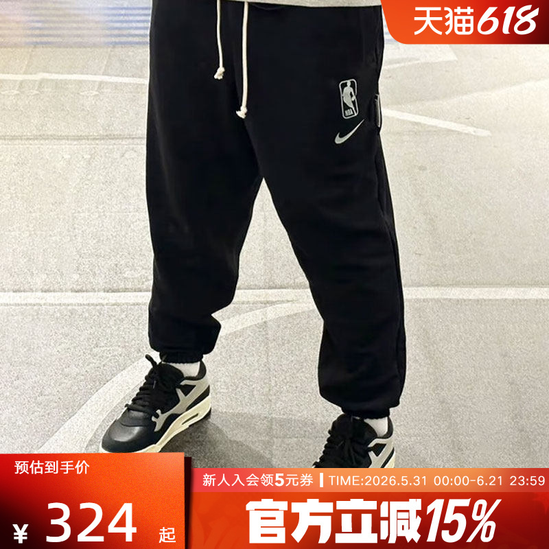 Nike Dri-Fit Nba Men's Quick-Drying Pants Spring New Style Sweatpants French Terry Fq3465-010 Nike Dri-Fit Nba Men's Quick-Drying Pants Spring New Style Sweatpants French Terry Fq3465-010