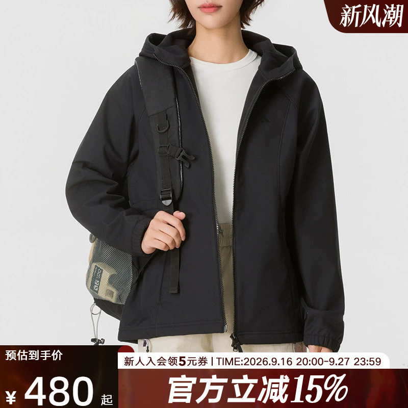 Adidas Adidas 2026 Winter Women's Water-Repellent Loose Casual Hooded Jacket Waist-Cinched Woven Jacket Kz1595