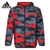 Áo khoác nam Adidas áo khoác nam 2019 mùa thu mới trùm đầu ngụy trang giản dị áo khoác thể thao DV1048 - Áo khoác thể thao / áo khoác Áo khoác thể thao / áo khoác