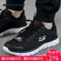 Giày nam Skechers SKECHER 2018 mùa đông mới giày thể thao ren giày thường giày chạy bộ 52631 giày chạy bộ nữ