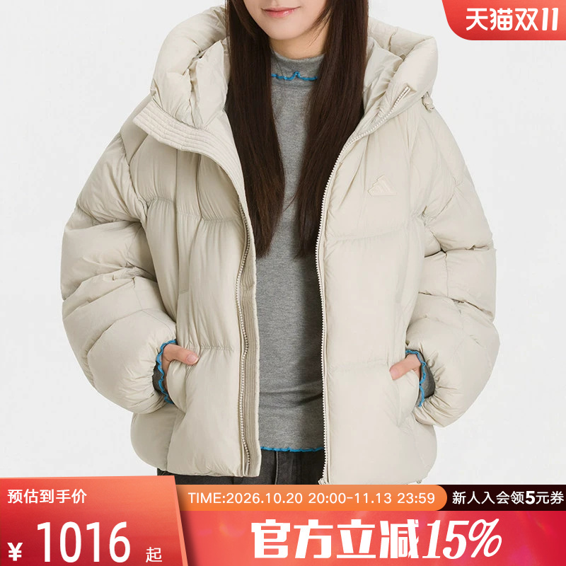 Adidas Adidas 2026 Winter Women's Stain-Resistant, Water-Repellent, Windproof and Warm Hooded Duck down Jacket Kw4732