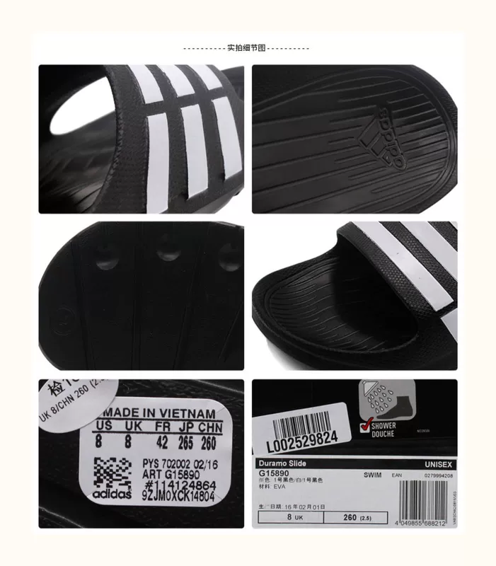 Adidas Adidas dép nam giày 2019 mùa hè mới giày thể thao giày đi biển dép giản dị G15890 - Dép thể thao