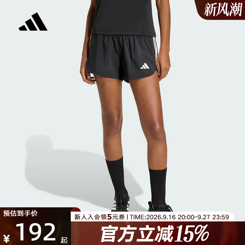 Adidas Adidas Running and Fitness Lined Three-Quarter Shorts for Women in Summer with Three Stripes Woven Shorts Kd9742
