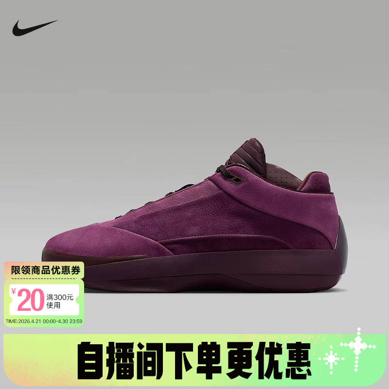 Jordan Nike Men's Shoes Aj40 Purple Practical Basketball Shoes On-Court Cushioning and Anti-Torsion Sports Shoes Hm9932-601