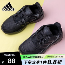 ເກີບເດັກນ້ອຍ Adidas ເກີບເດັກນ້ອຍຍິງ 2022 ພາກຮຽນ spring ເກີບກິລາເດັກນ້ອຍໃຫມ່ສີດໍາເກີບແລ່ນ EH2543