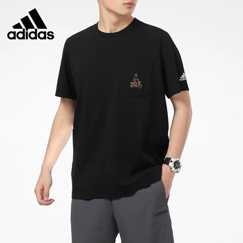 Adidas, летняя баскетбольная черная спортивная футболка с коротким рукавом для тренировок