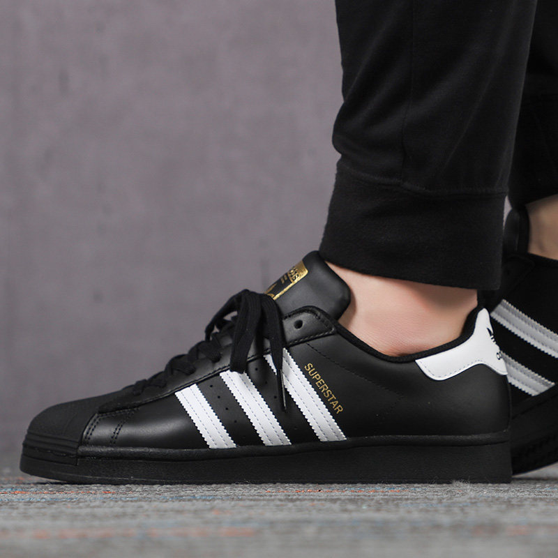 adidas eg4959