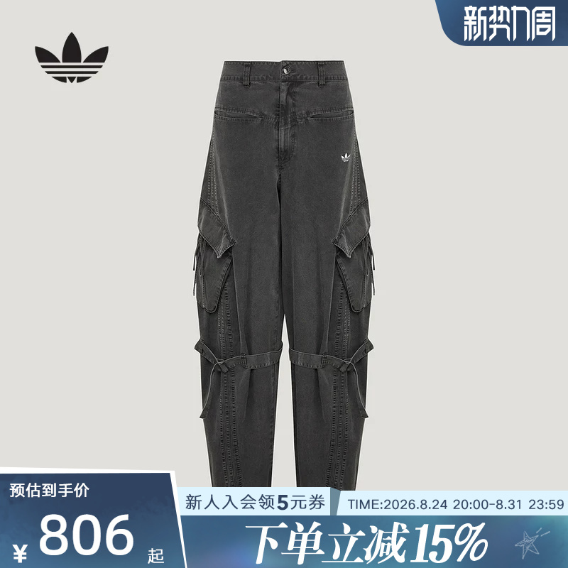 Adidas Adidas Trefoil Autumn Women's Loose Pure Cotton Casual Multi-Pocket Sweatpants Jogging Pants Lf2322