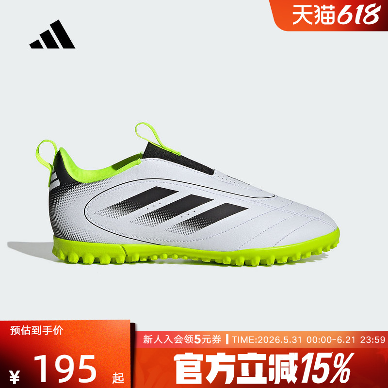 Adidas Boys' Goletto Ix Tf Ll Hard Artificial Turf Football Shoes Jp5789 Adidas Boys' Goletto Ix Tf Ll Hard Artificial Turf Football Shoes Jp5789